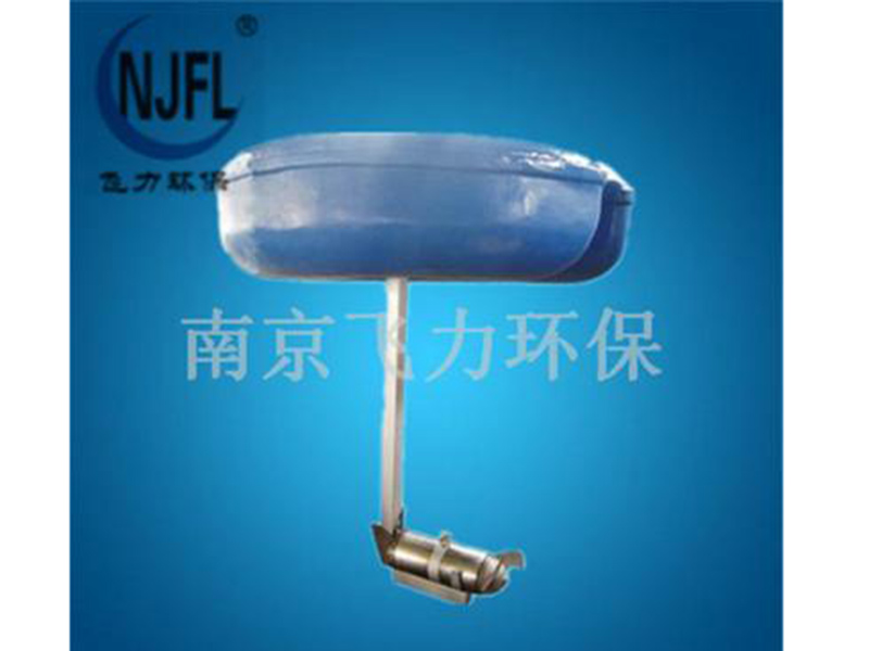 浮筒式潛水攪拌機